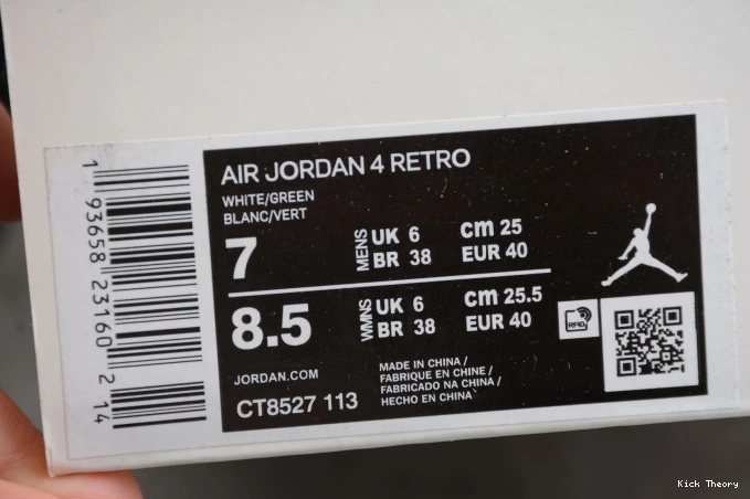 Kick Theory 4 Pine Green CT8527-113 Jordan Air 0804